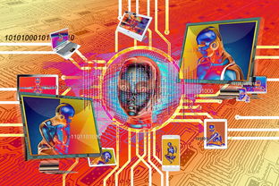 爱游戏体育（AYX）官方APP下载-法甲联赛的智能场馆建设，法甲新球场