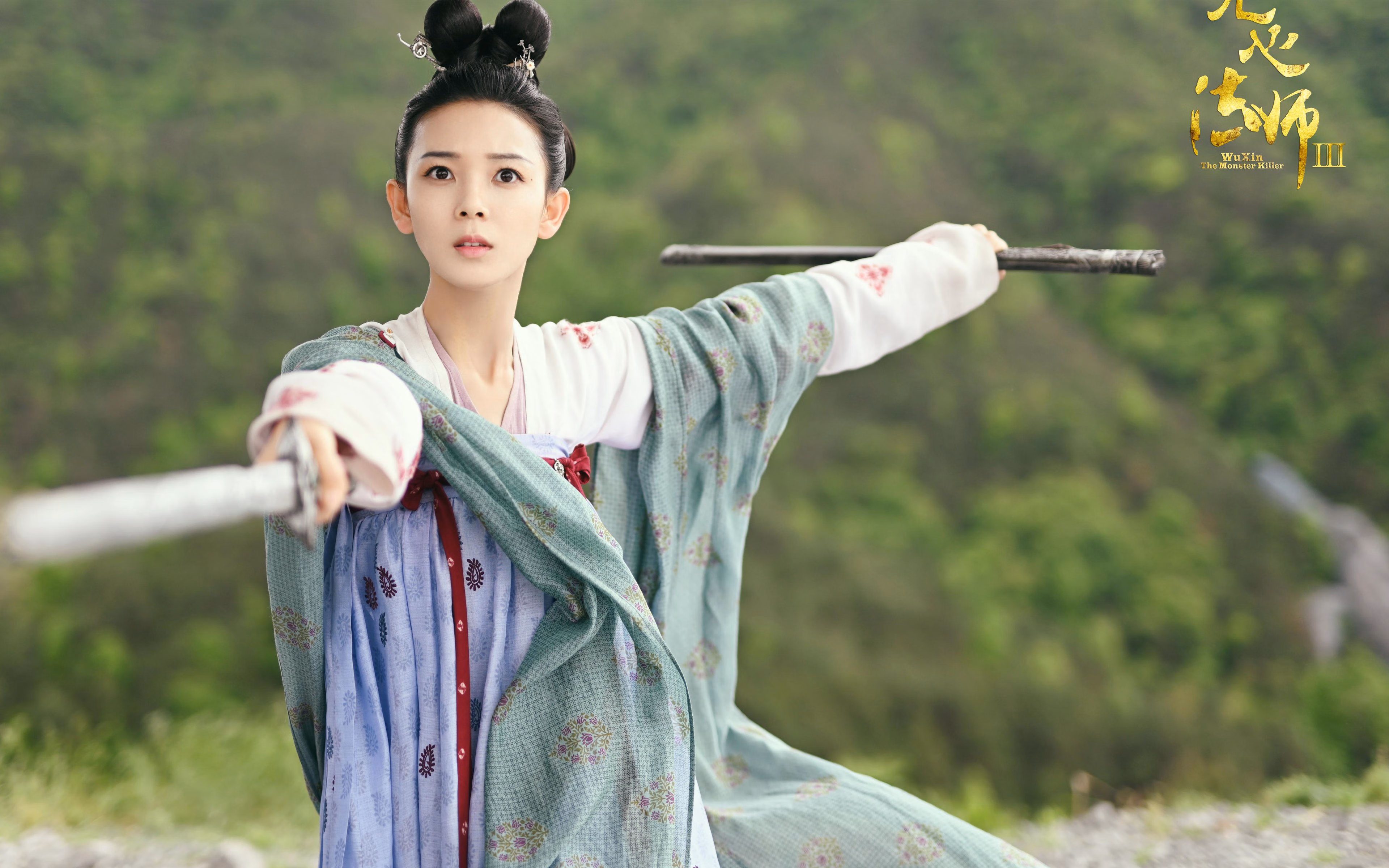 保罗、莱昂纳德的合作到底能带来多少荣誉？，莱昂纳德保密