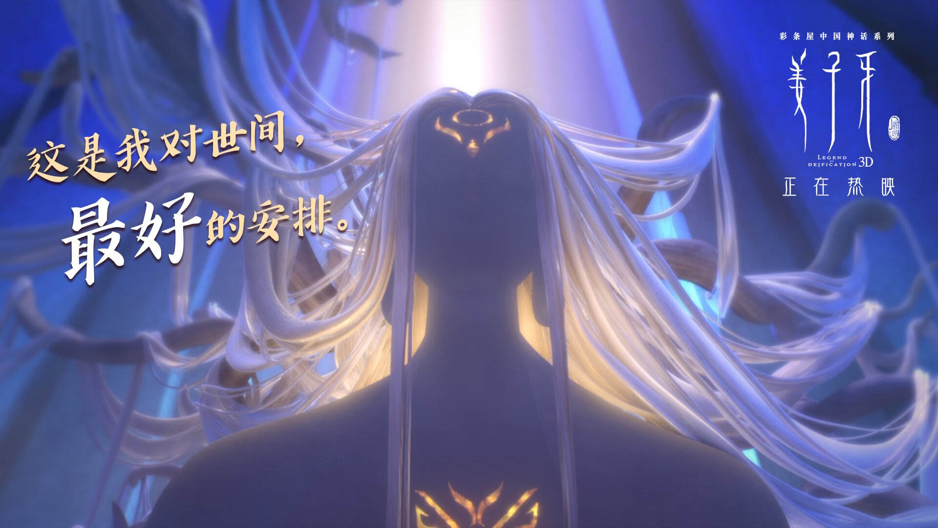 季后赛悬念升温，几支球队实力不相上下，季后赛球员